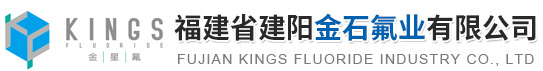 安慶市鑫祥瑞環(huán)保科技有限公司
